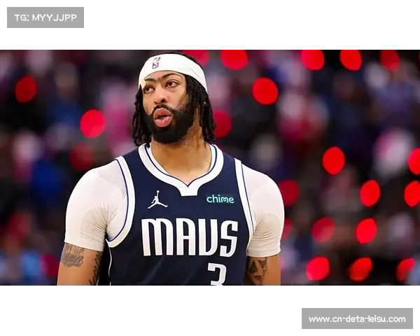 独行侠客战爵士，戴维斯需扛起残阵冲击附加赛席位