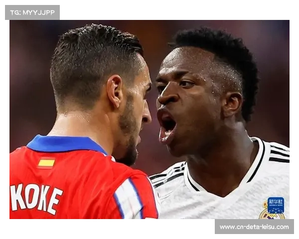 马竞总监谈维尼修斯冲突：不清楚细节，此事应到此为止